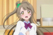 ことり「あ～っ！この缶ジュース振らなきゃいけないの～？！」【ラブライブ】
