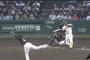 【速報】森下、先制打！！！阪神がロッテ相手に1点を先制！！！
