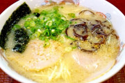 福岡県のラーメン店、ほぼ豚骨ラーメン←これは話盛ってる？
