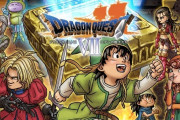 「ドラクエ7」25周年！任天堂からSCEにプラットフォームを変え大きな話題に
