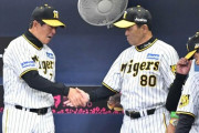 【朗報】岡田野球で快幕「いい流れで得点」　これぞ勝つ采配