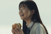 【乃木坂46】マクドナルド公式『五百城茉央さん 誕生日おめでとうございます』
