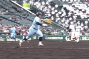 【センバツ】 近江・岡崎くん、一生懸命走るも雰囲気アウト