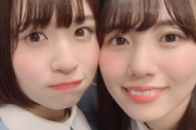 【日向坂46】松田好花と河田陽菜の意外な関係