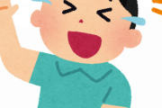 【画像】すみっコぐらしのカマボコとナポリタンを一緒の弁当に入れた結果ｗｗｗｗｗ