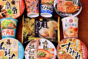 【どっちがいい？】PS→ゴキブリが入ってる高級ラーメン　任天堂→一般家庭のインスタントラーメン