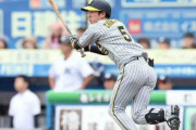 【阪神】４番近本光司２戦連続ヒット「今しか経験できないので、僕は楽しんで頑張ってます」