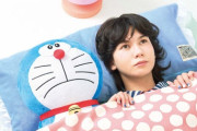 【画像】ドラえもんと添い寝できる枕、遂に出る！！！！！！！！！！！！！！！！！！！！！！