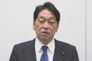 自民･維新･公明､ガソリン暫定税率を年内に｢実質廃止｣を目指す方針で合意 自民は来年2月1日廃止と廃止まで補助金増額を提案