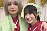 櫻坂46運営、お年玉と題してNHK紅白楽屋で陽気なメンバーのオフショット動画を放出