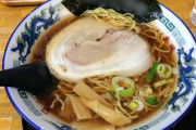 旭川ラーメンはすごく美味しい！！！