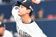 日本ハム移籍の黒木優太、チームの印象は「昔のオリックスみたい。これから強くなっていく」