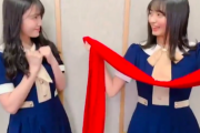 デレデレな久保史緒里に遠藤さくら、この2人なんなん…？【乃木坂46】