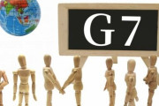 【日本ヤバイ】G7を皮肉った風刺画、もうメチャクチャｗｗｗｗｗｗｗｗｗ