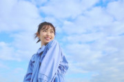 【元NGT48】山口真帆さん、研音を退所