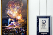 【千葉・市川市】ギネス認定証とともに展示した花火写真、１件のクレームで撤去…写真家「納得いかない」