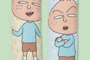 【画像】 ちびまる子ちゃん「永沢くん抱き枕」が公式で登場　いつでも永沢くんを身近に感じられる