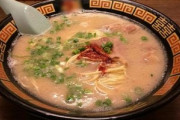 ラーメン依存症なんだがマジできつい