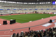 【画像】新国立競技場さん、超絶サッカーが見にくいクソスタだったｗｗｗｗｗｗｗｗｗｗ