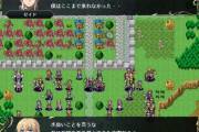 『ファイアーエムブレム』好きにオススメのゲーム教えてください