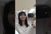 にゃぎ神様のお稽古する 五百城茉央ちゃんが 可愛すぎるw #井上和 #乃木坂46