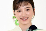 永野芽郁さんの不倫報道を巡り、とあるイケメン俳優が“意味深”な行動を取っていたことが判明