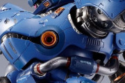 「METAL BUILD ケンプファー」全貌がついに公開！
