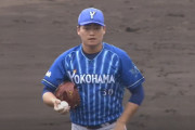 DeNAドラ4三浦銀二投手、5日のオリックスとのオープン戦で初先発へ！