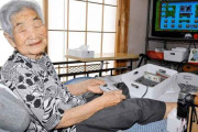 100歳のおばあちゃん、長生きの秘訣はスーファミ