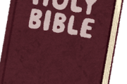 日本人の国教は政府によれば神道らしいけど 本当に日本人の民族性に適合した宗教とは何だろうか？