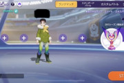 【ポケモンUNITE】第2シーズン最終レート自慢大会
