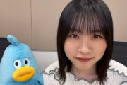 【日向坂46】そりゃ春日さんもガチ照れしますわ… 髙橋未来虹の近距離カメラ目線に大勢のおひさまがやられる