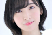 【悲報】人気声優・佐倉綾音、あだ名「あやねる」が被ったアイドルに対する発言が怖くて炎上ｗｗｗｗｗ