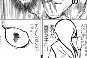HUNTER×HUNTER蟻編、味方全員有能かつ格好いい