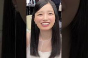 デコ出し五百城ちゃんの 面接ごっこが可愛すぎたw #五百城茉央 #乃木坂46 250104