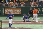 【GIF】巨人中田翔、怒りの確信歩きホームランwwwww