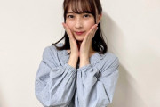 【乃木坂46】鈴木絢音、美しい…