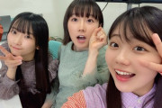 【STU48】甲斐心愛、工藤理子、高雄さやか、6月9日(金) インスタライブ全編英語生配信が決定✨