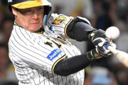 阪神・大山　出塁率４割台キープ　１位宮崎に２厘差「一試合一試合、大事に」