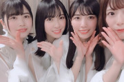 【日向坂46】日向坂最大派閥 ”やんちゃるファミリー"