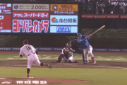 【速報】うおおお野村走者一掃タイムリーツーベースで6点目きたああああああ