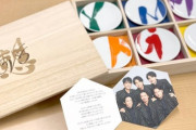 V6、報道各社に“小皿”6枚送り26年の感謝伝える「人生の傍で共に時を刻むことができたら」
