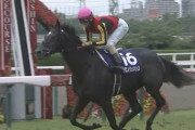 クロノジェネシス、有馬記念で引退……C.ルメール騎手でラストラン