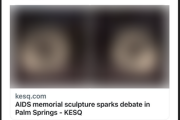 【画像】米国に建立されたエイズ記念碑が肛門に似てるとして住民激怒　デザイン変更へ