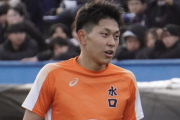試合に出られなかった中学時代…選手権で快進撃の水口高FW池口遼、支え続けた母へ「ゴールで応えたい」