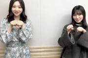 【日向坂46】流暢に話すKAWADAさんにおひさま驚きを隠しきれない・・・