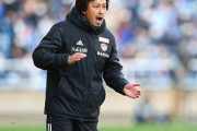 J2仙台、原崎政人監督を解任…後任は磐田前監督の伊藤彰氏（関連まとめ）