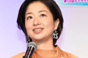長谷川豊「膳場貴子アナ、ちょっといい加減にしないとまずい方向に行くと思う。気を付けた方がいい。」