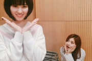 【画像あり】TWICEのサナちゃん、超絶かわいい【K-POP】