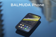 「BALMUDA Phone」が販売終了へ　取り扱いは9月末まで　[9/7]
